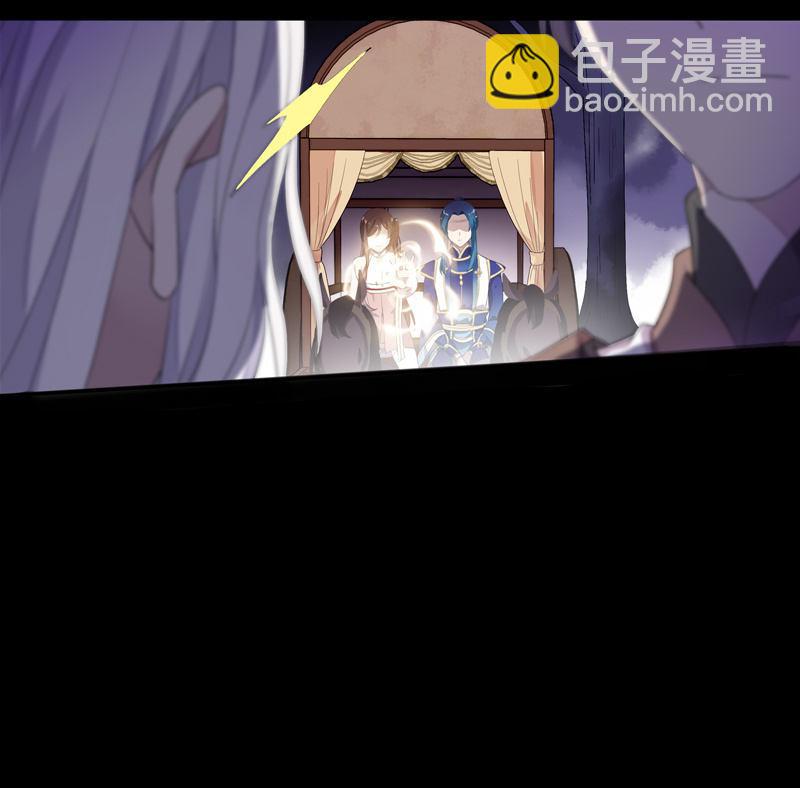 第74话-谎言-第74话