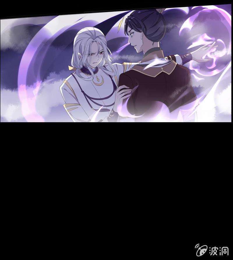 第74话-谎言-第74话