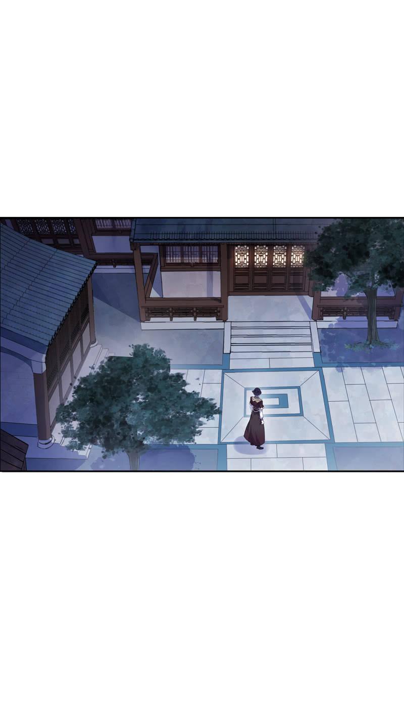 第76话-误闯(1/2)-第76话