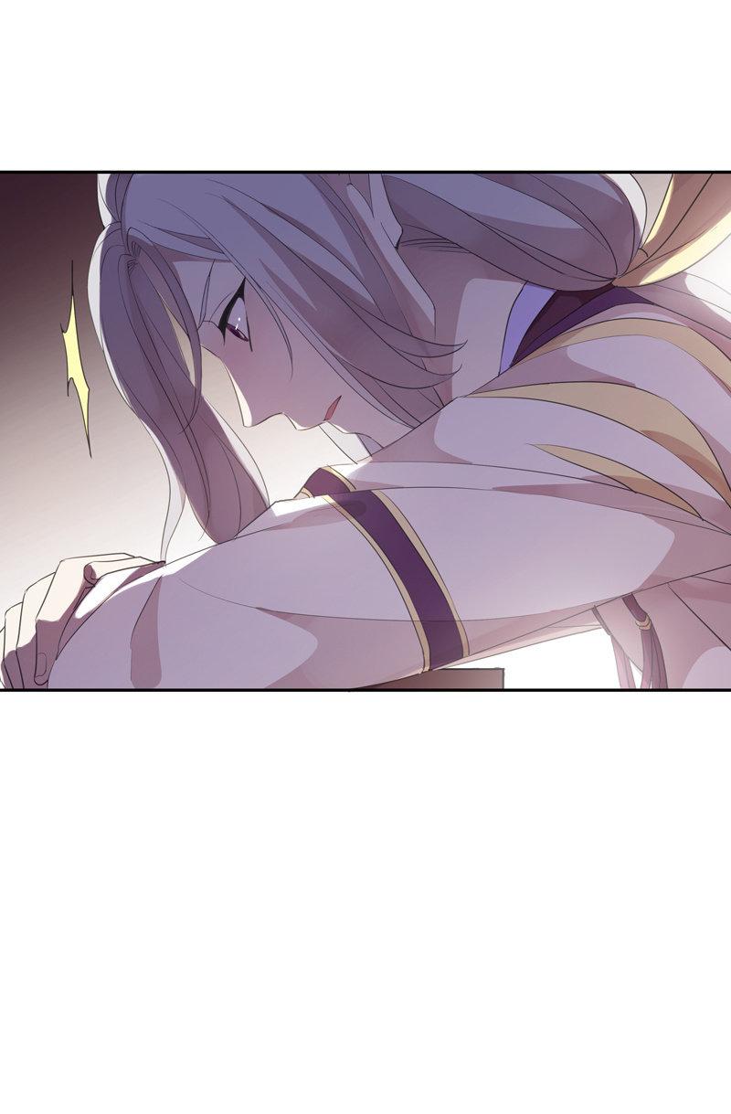 第76话-误闯(1/2)-第76话