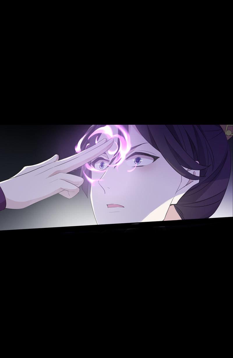 第76话-误闯(1/2)-第76话