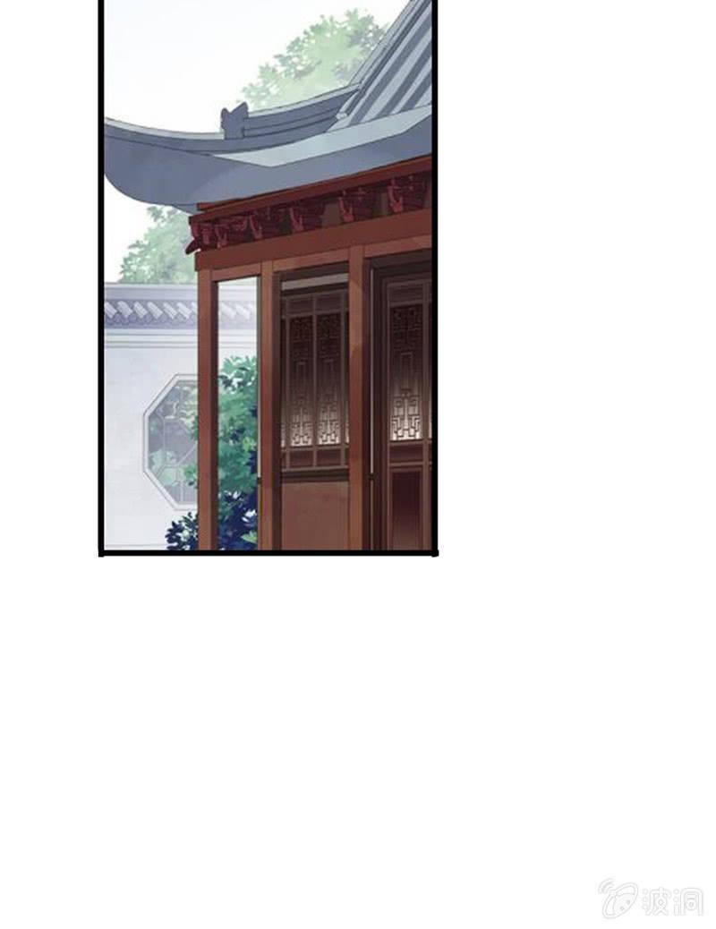 第80话-切入口(1/2)-第80话