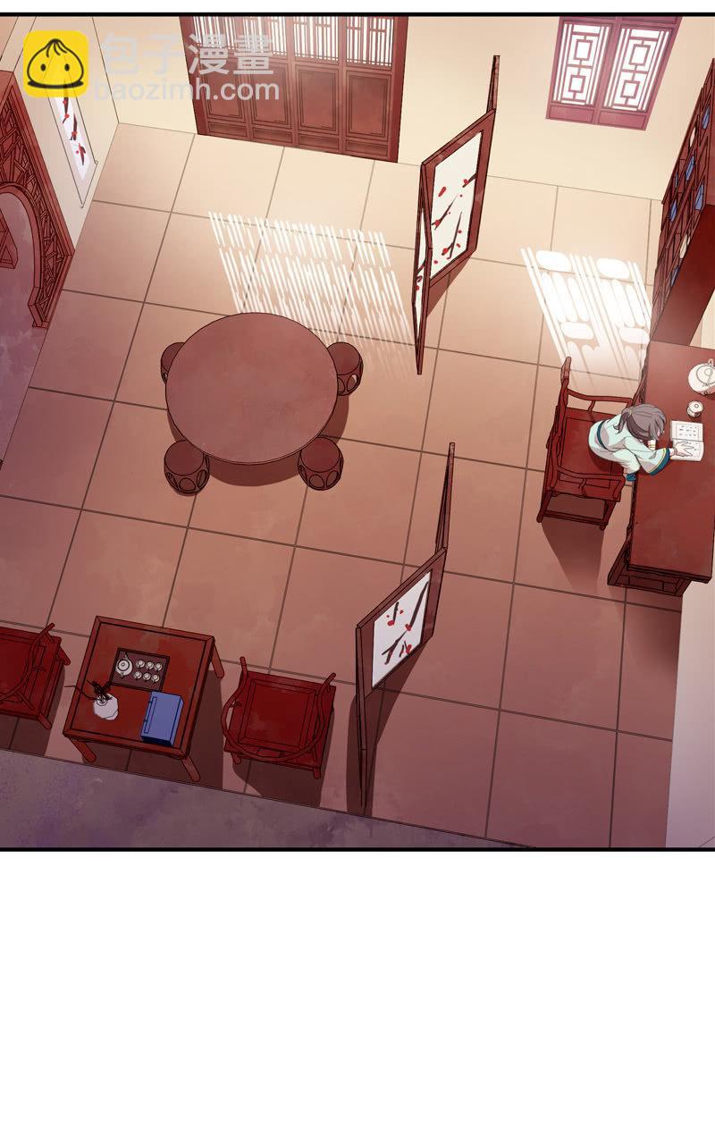 第80话-切入口(1/2)-第80话