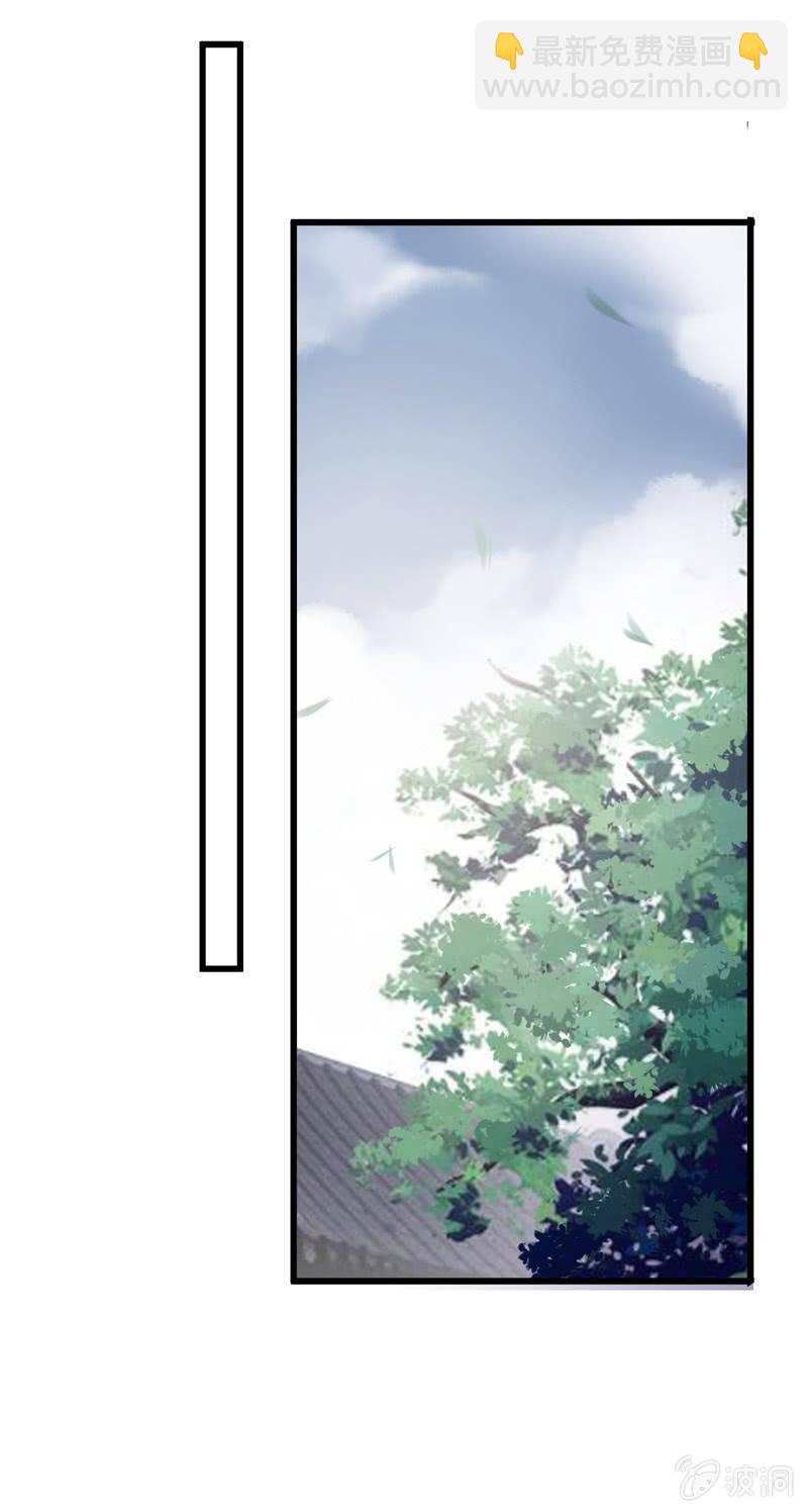 第80话-切入口(1/2)-第80话