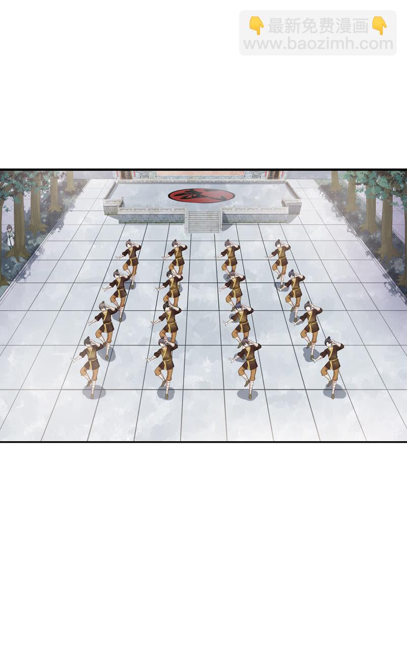 第80话-切入口(1/2)-第80话