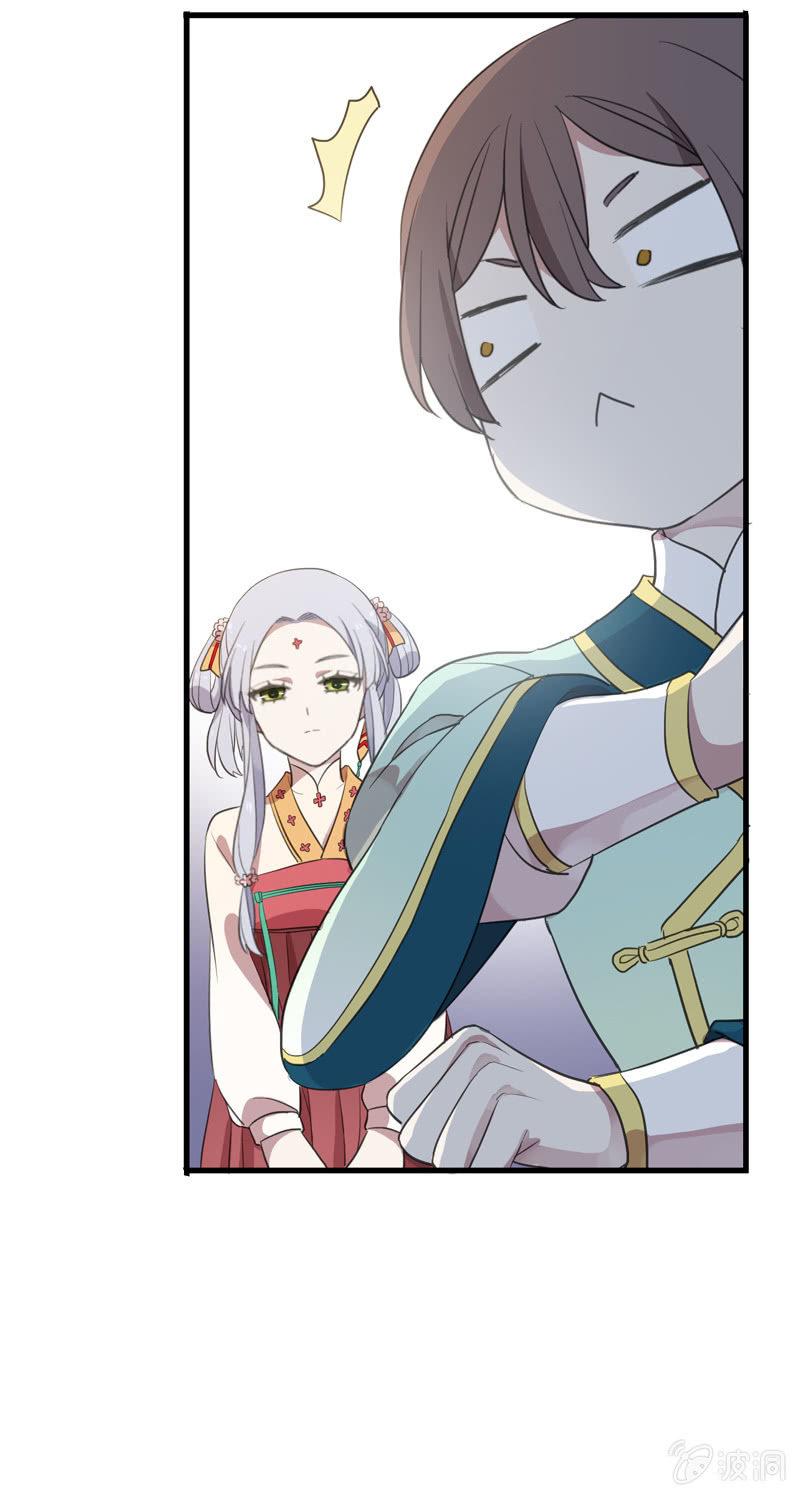 第80话-切入口(1/2)-第80话