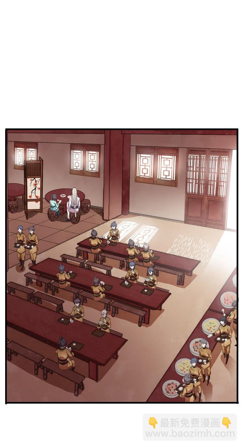 第80话-切入口(1/2)-第80话