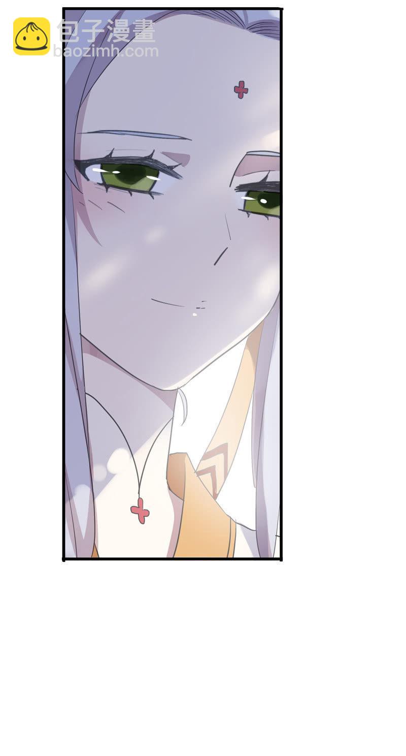 第80话-切入口(1/2)-第80话