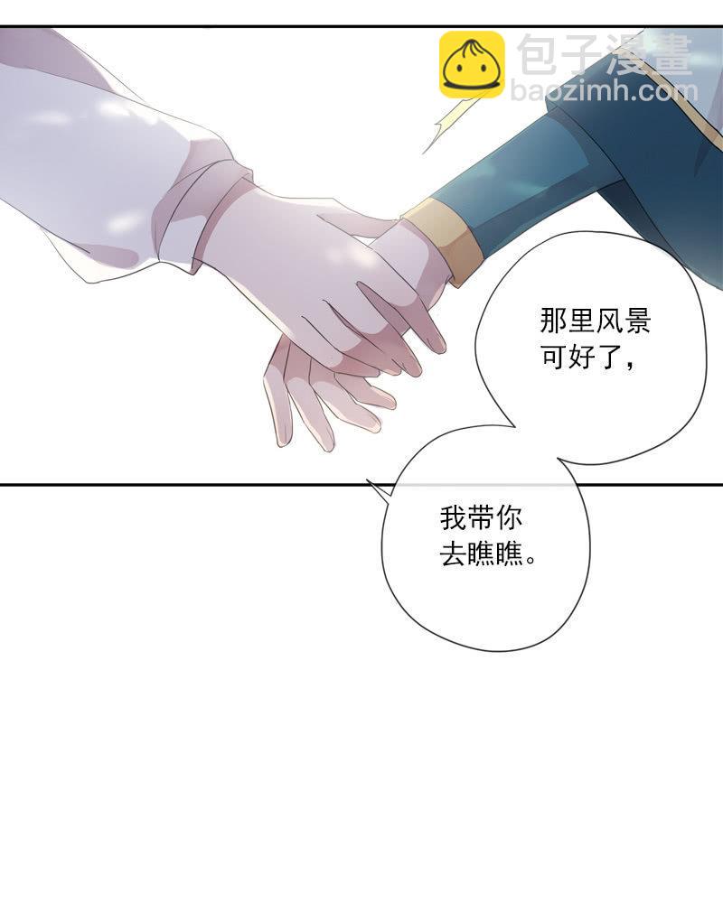 第80话-切入口(1/2)-第80话