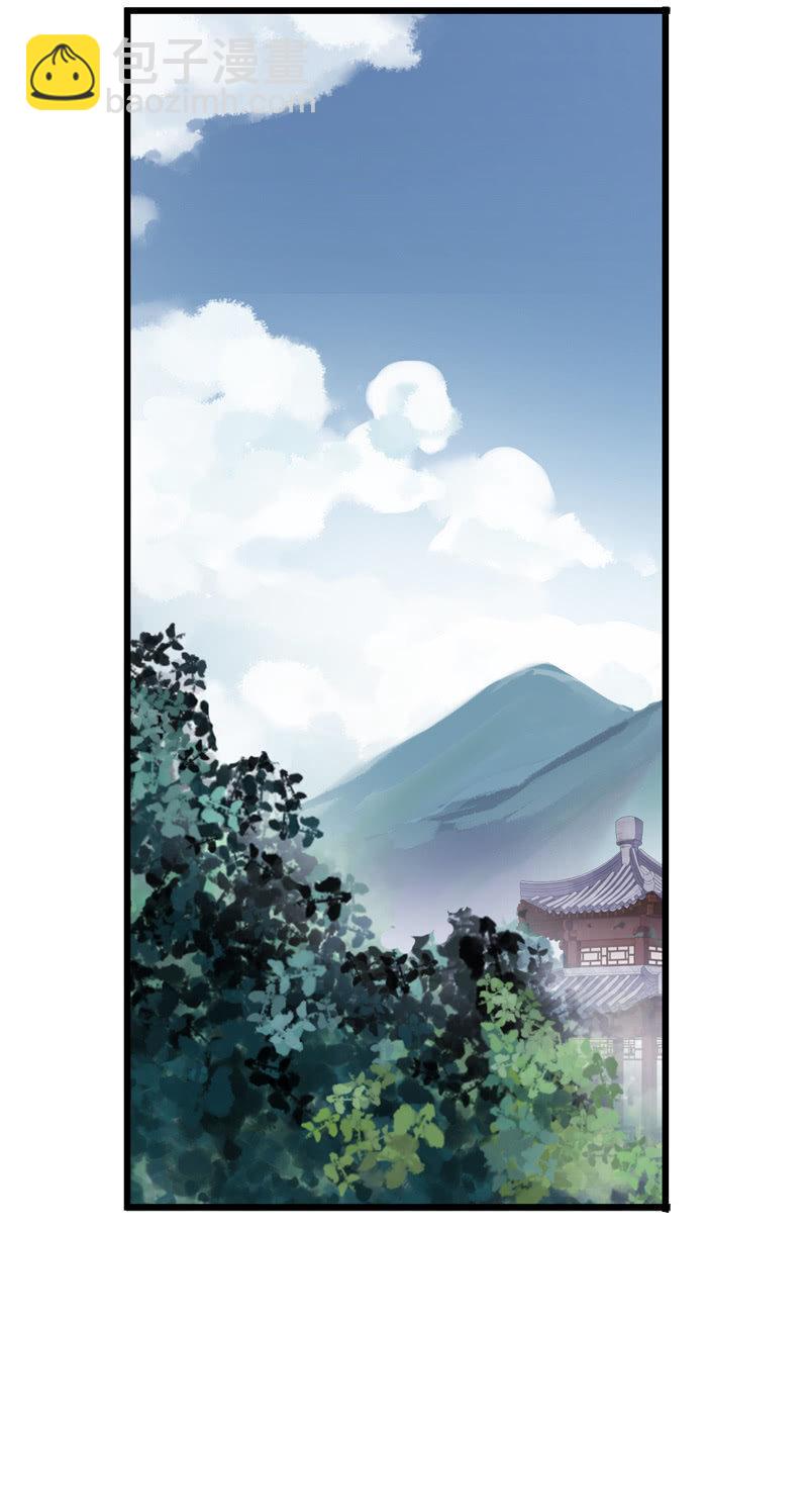 第80话-切入口(1/2)-第80话