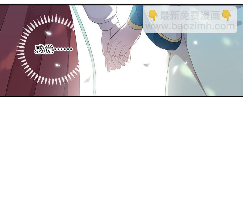 第80话-切入口(1/2)-第80话