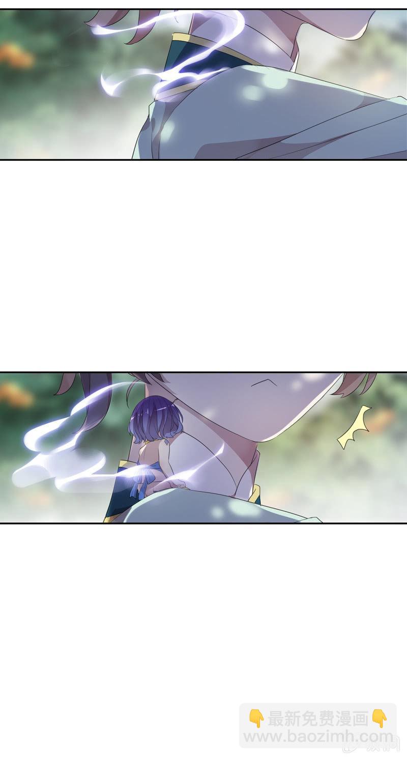 第80话-切入口(1/2)-第80话