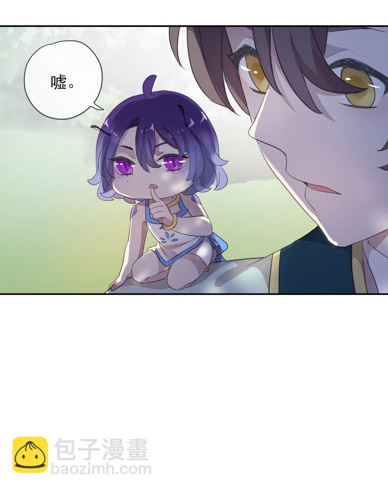 第80话-切入口(1/2)-第80话