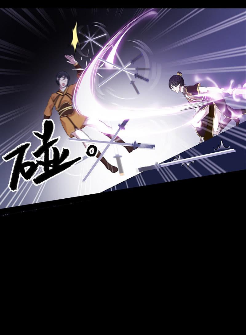 第82话-刺杀(1/2)-第82话