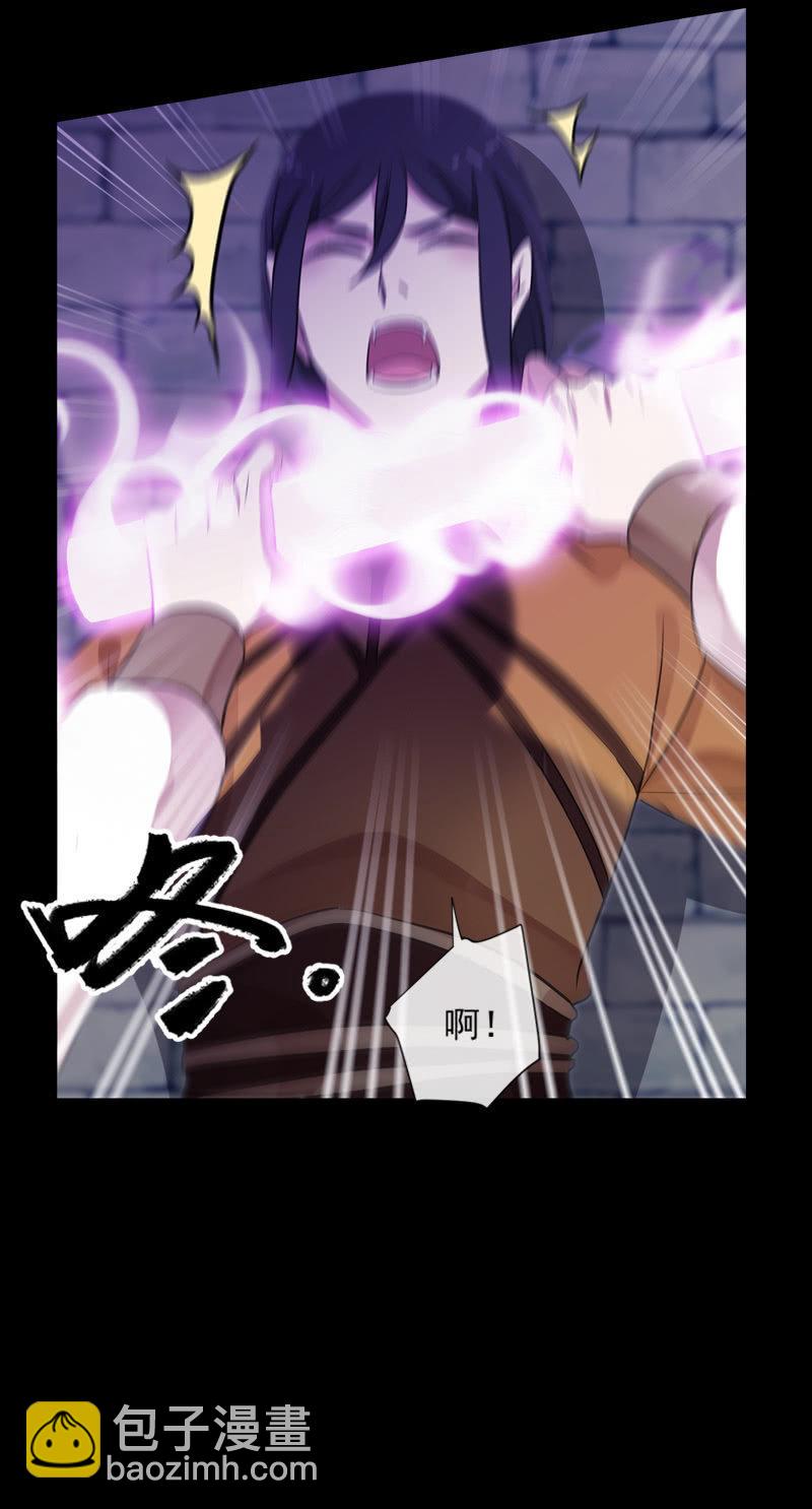 第82话-刺杀(1/2)-第82话