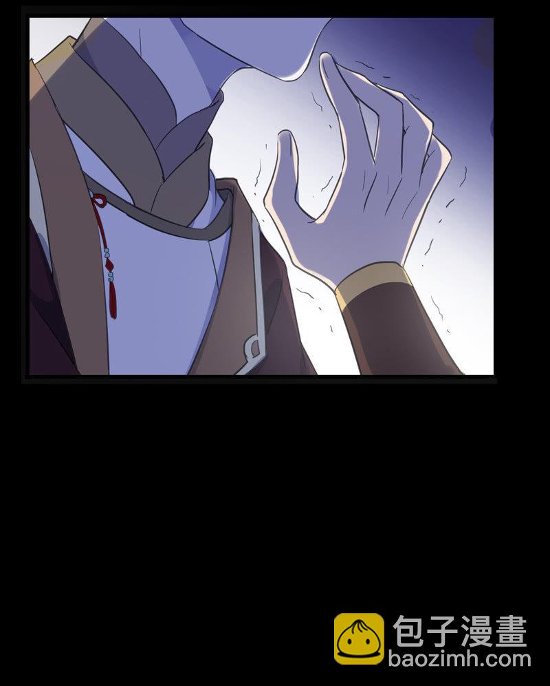 第82话-刺杀(1/2)-第82话