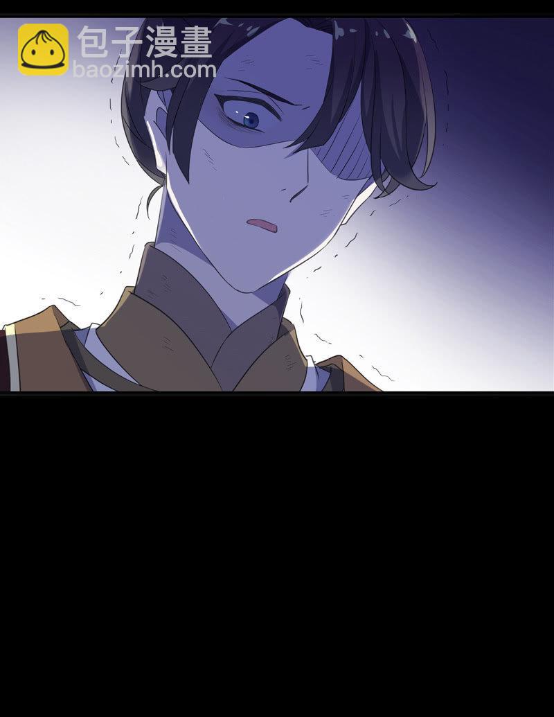 第82话-刺杀(1/2)-第82话