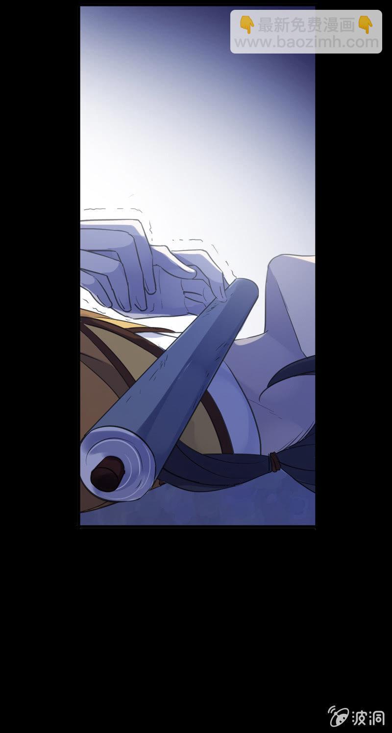 第82话-刺杀(1/2)-第82话