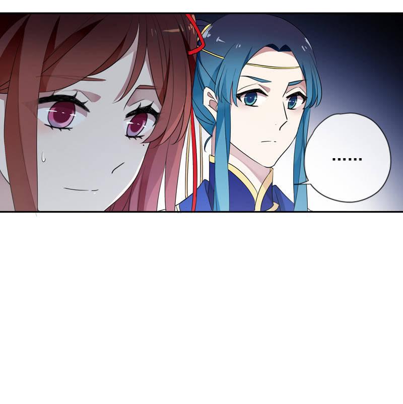 第84话-退出(1/2)-第84话