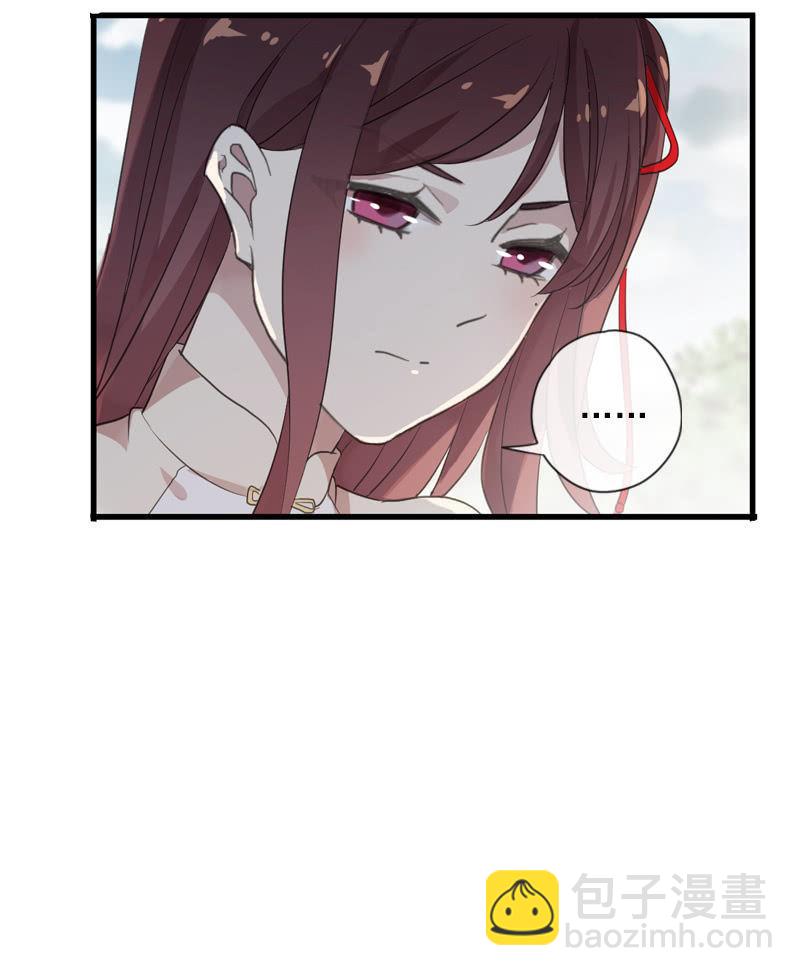 第84话-退出(1/2)-第84话