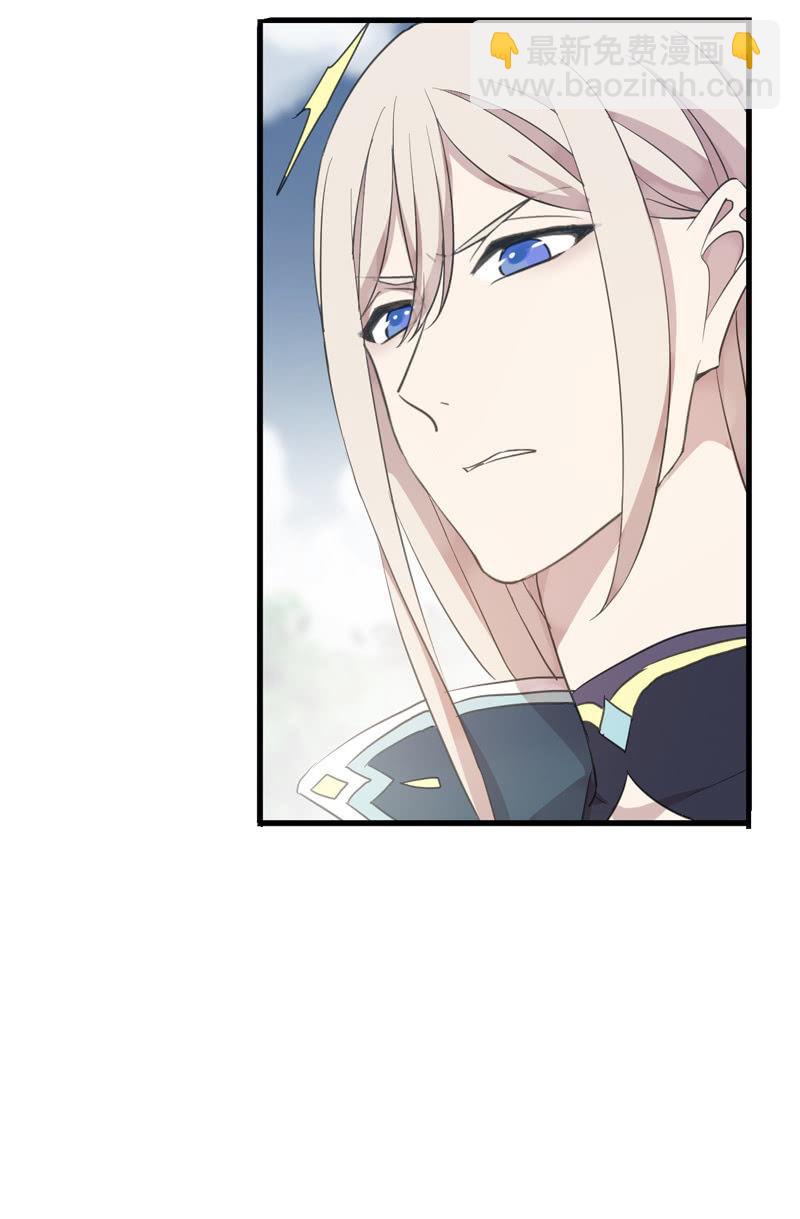 第84话-退出(1/2)-第84话