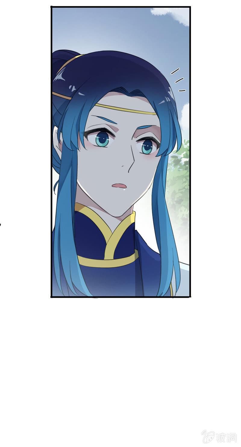 第84话-退出(1/2)-第84话