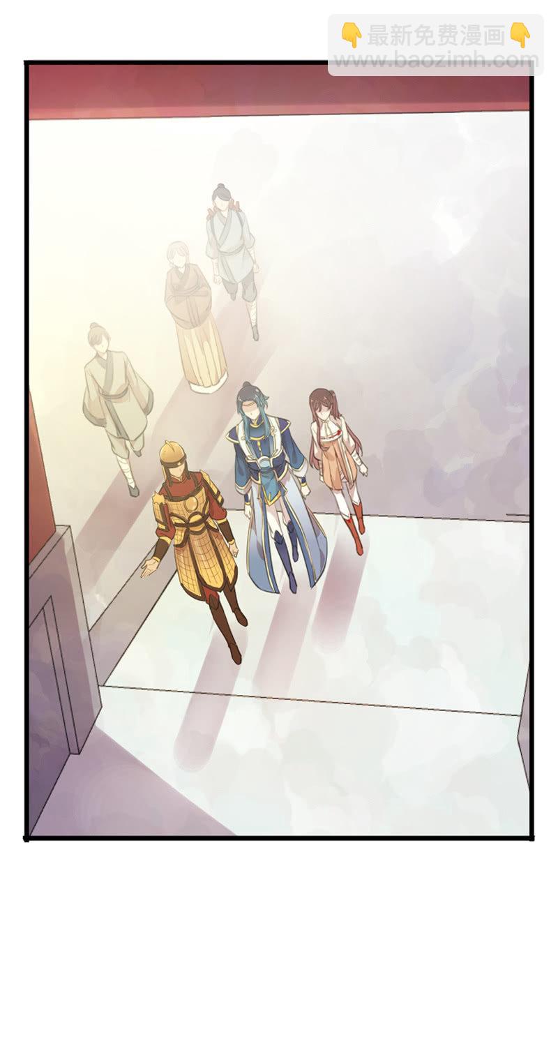 第85话-夜宴(1/2)-第86话