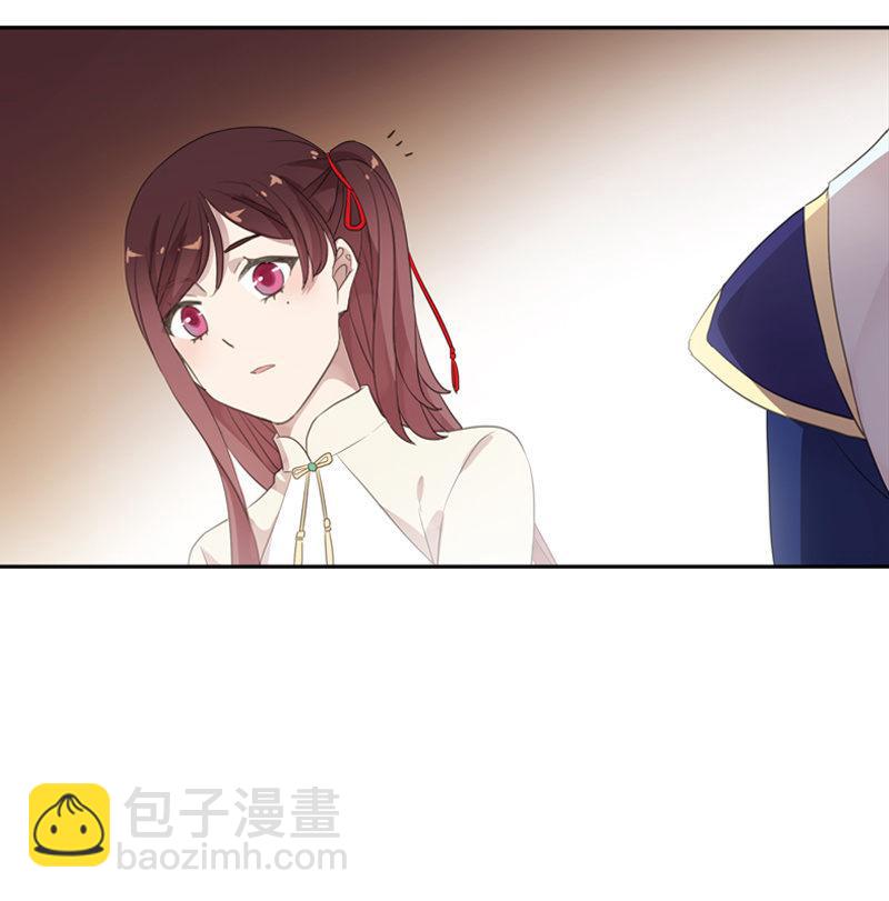 第85话-夜宴(1/2)-第86话