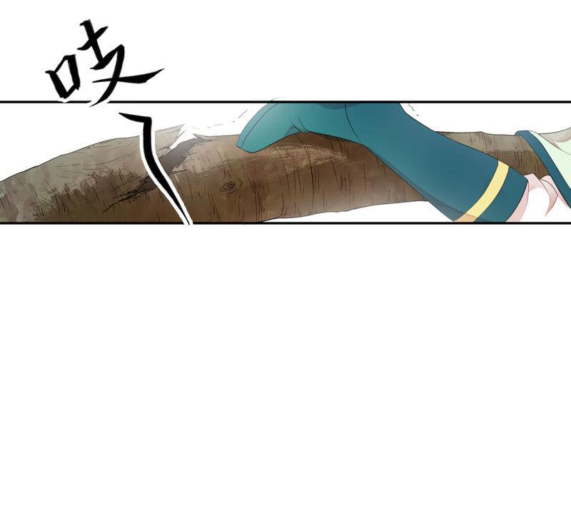 第86话-契约书(1/2)-第88话