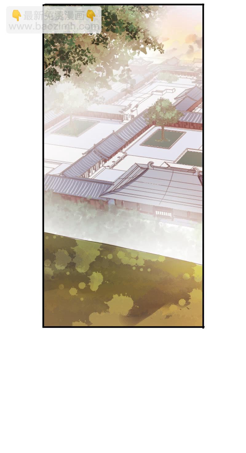 第86话-契约书(1/2)-第88话