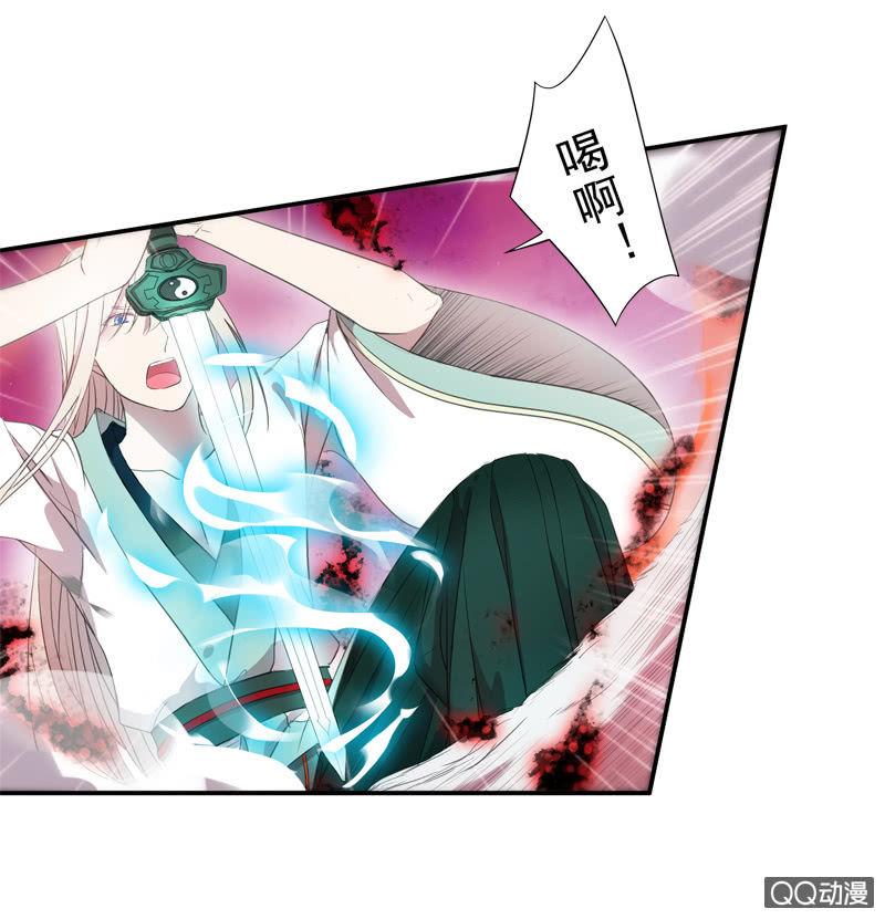 10话-妖本质邪恶？(1/2)-第10话