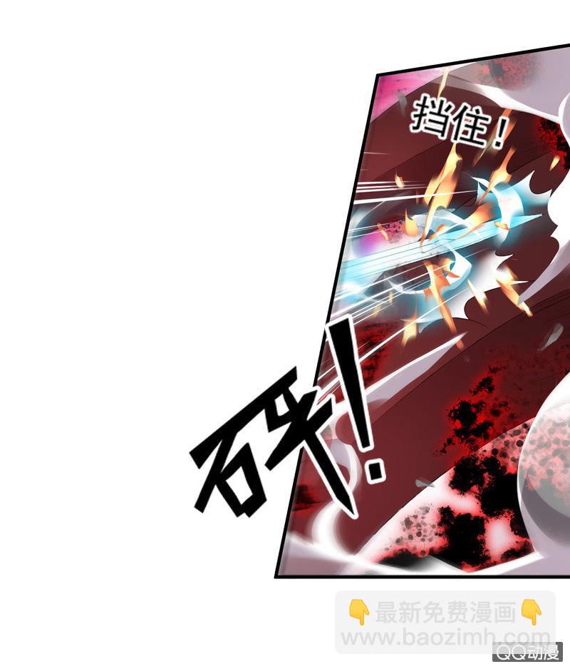 10话-妖本质邪恶？(1/2)-第10话