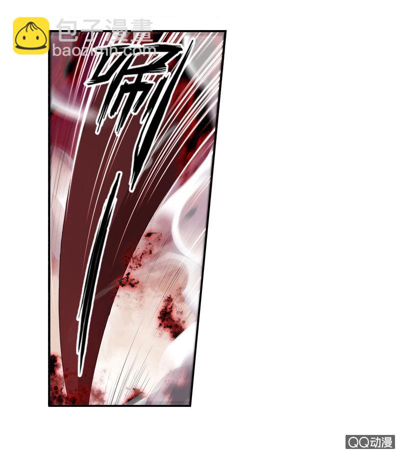 10话-妖本质邪恶？(1/2)-第10话