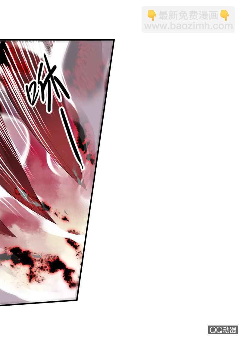 10话-妖本质邪恶？(1/2)-第10话