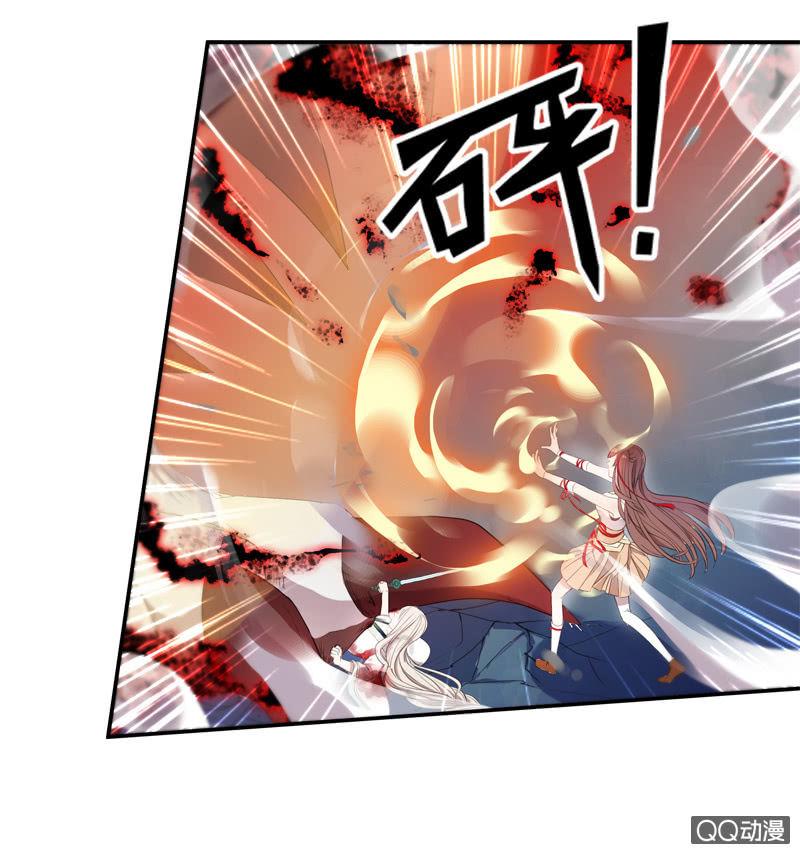 10话-妖本质邪恶？(1/2)-第10话