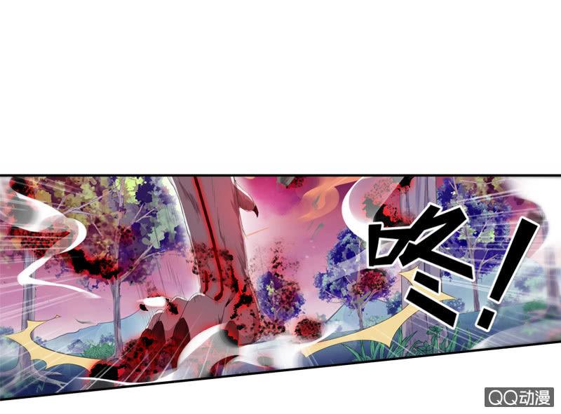 10话-妖本质邪恶？(1/2)-第10话