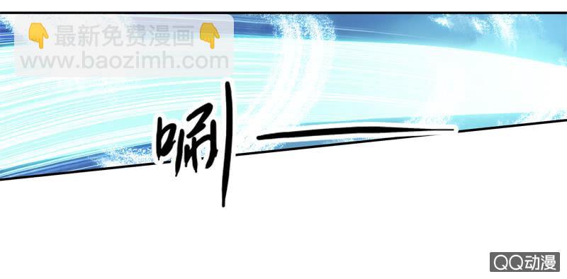 10话-妖本质邪恶？(1/2)-第10话