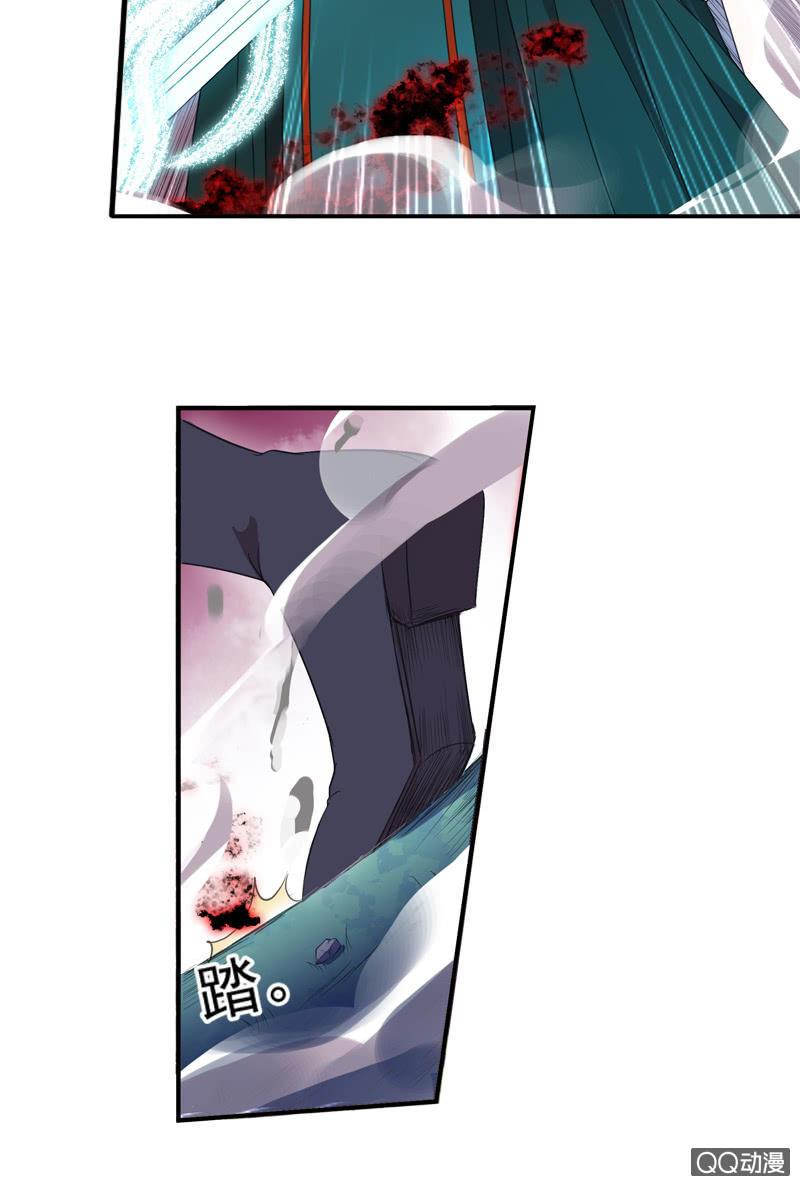 10话-妖本质邪恶？(1/2)-第10话