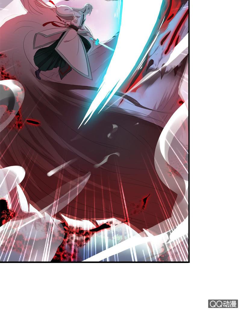 10话-妖本质邪恶？(1/2)-第10话