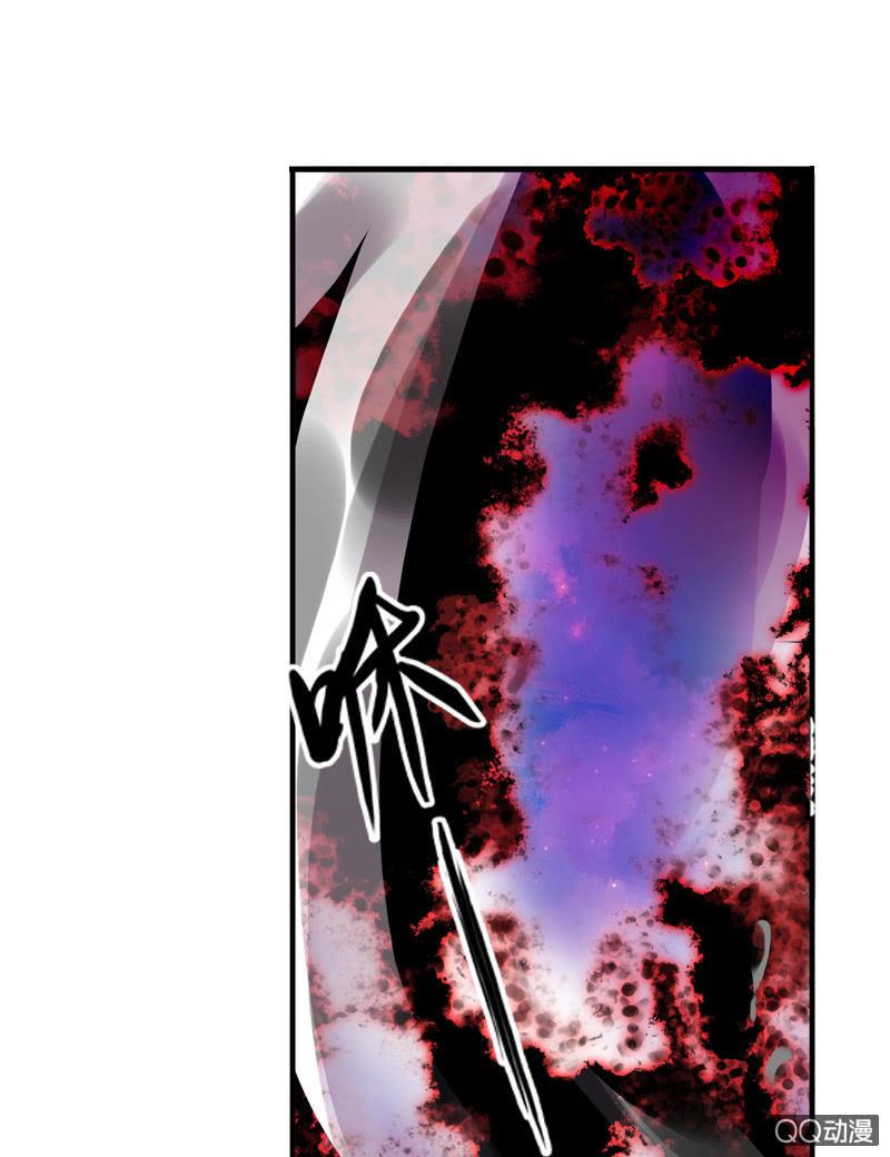 10话-妖本质邪恶？(1/2)-第10话