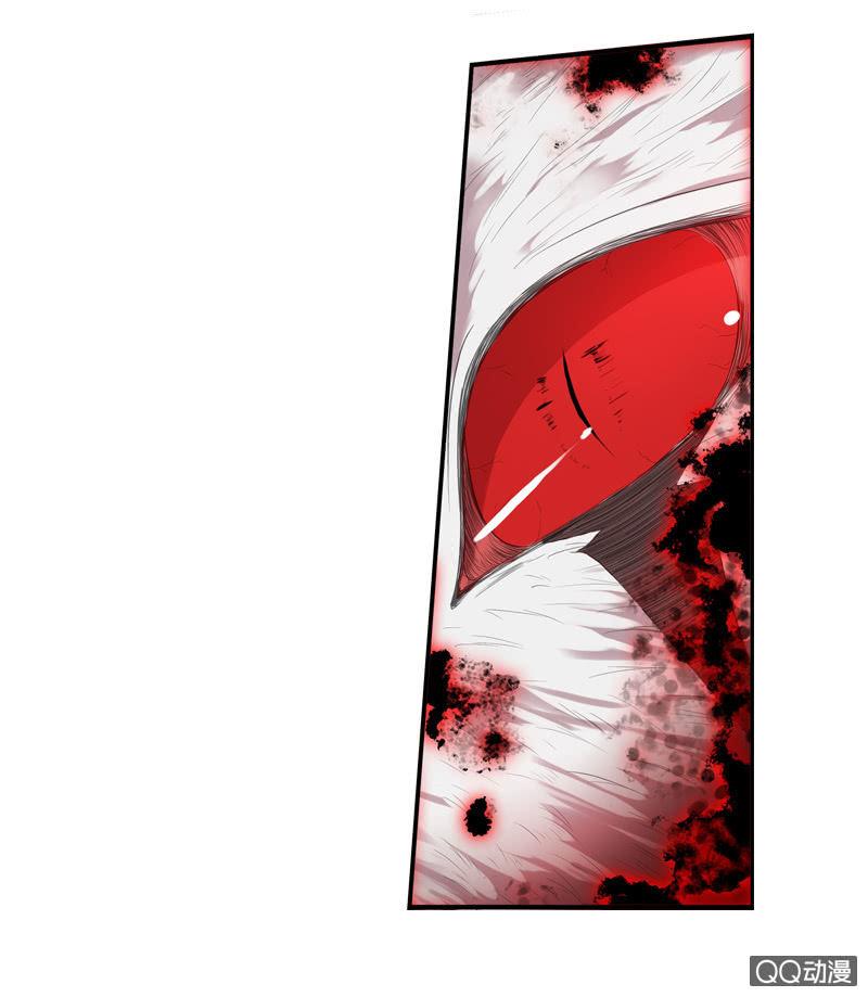 10话-妖本质邪恶？(1/2)-第10话