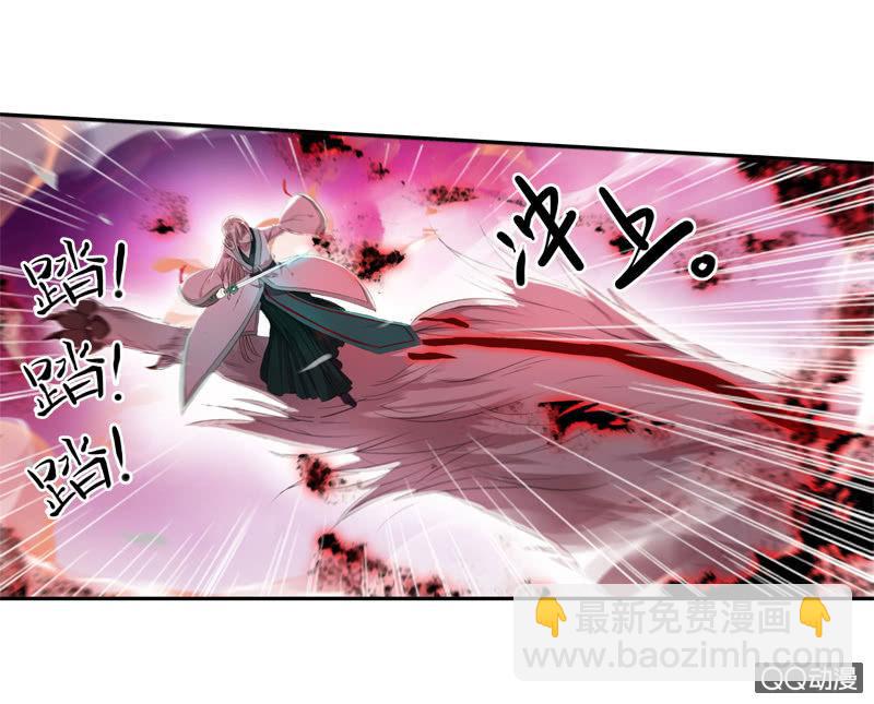 10话-妖本质邪恶？(1/2)-第10话