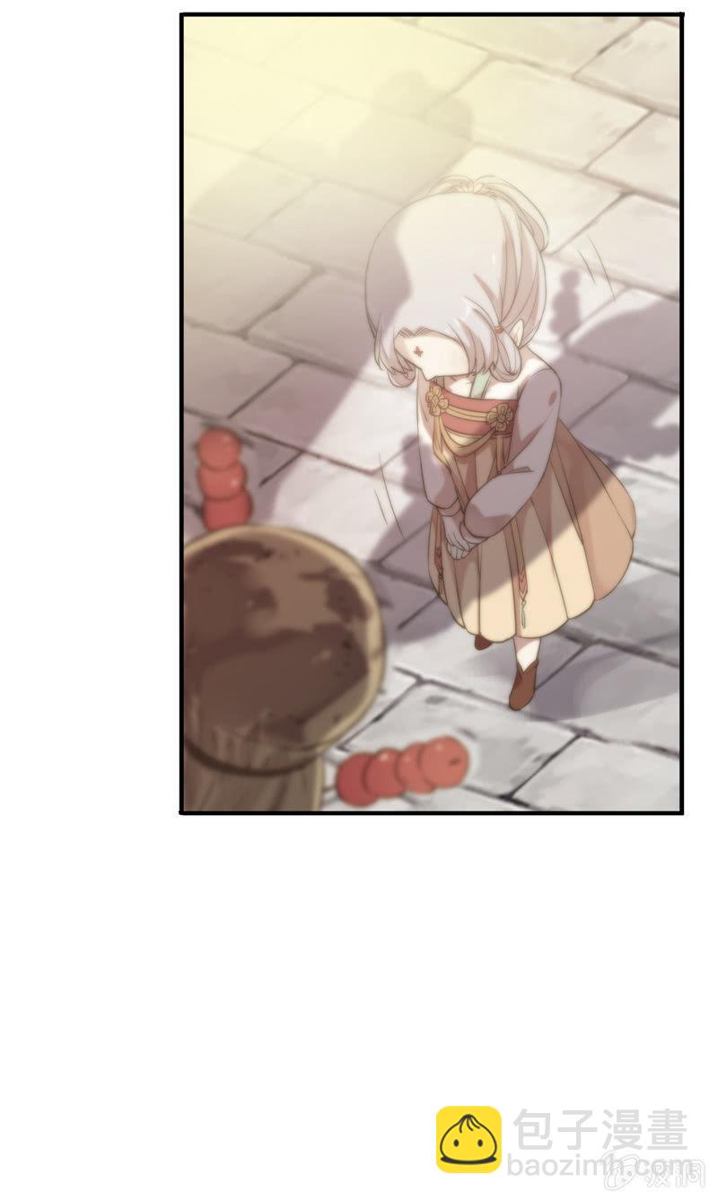 第90话-齐儿(1/2)-第92话