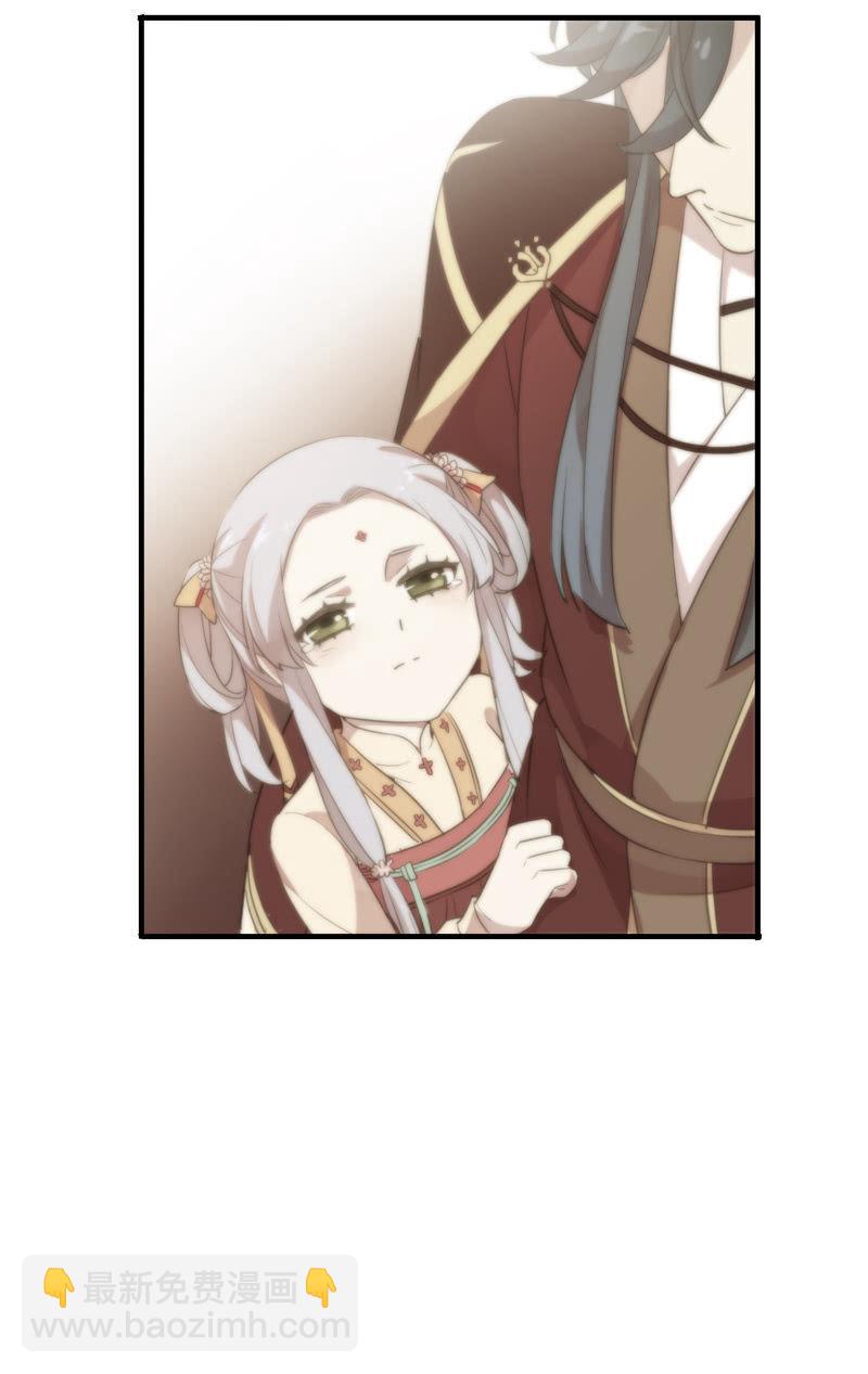 第90话-齐儿(1/2)-第92话