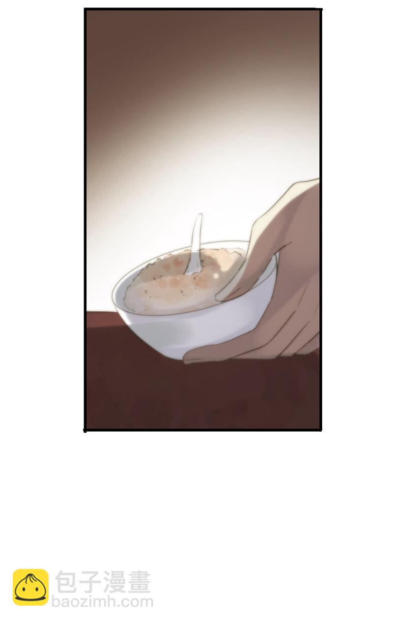 第90话-齐儿(1/2)-第92话