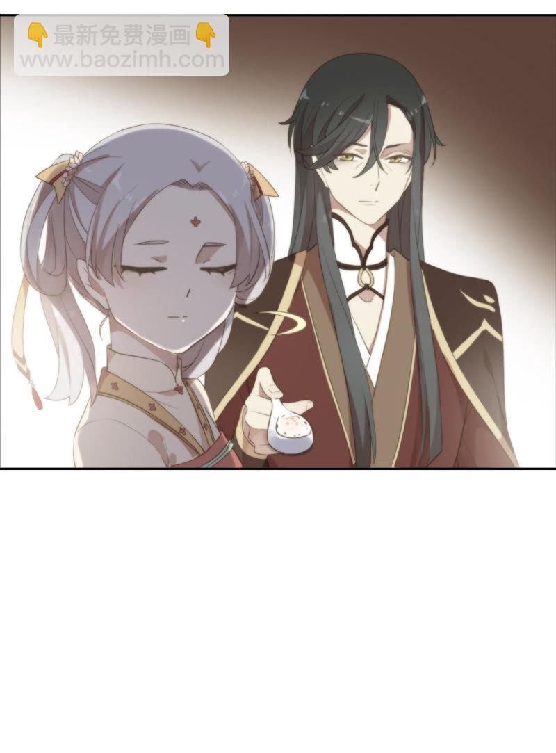 第90话-齐儿(1/2)-第92话