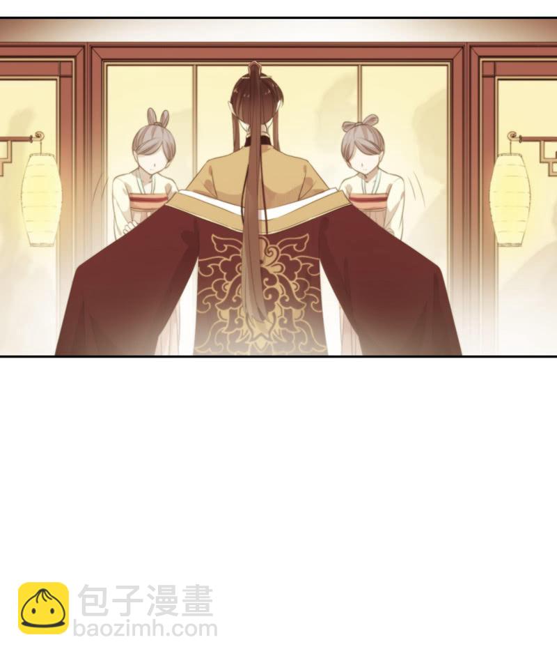 第92话-引荐(1/2)-第94话