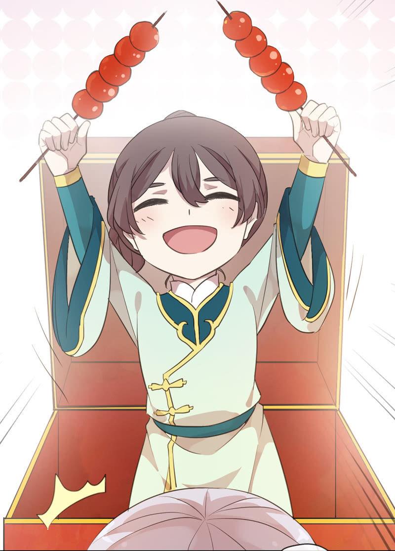 番外-礼物-第96话