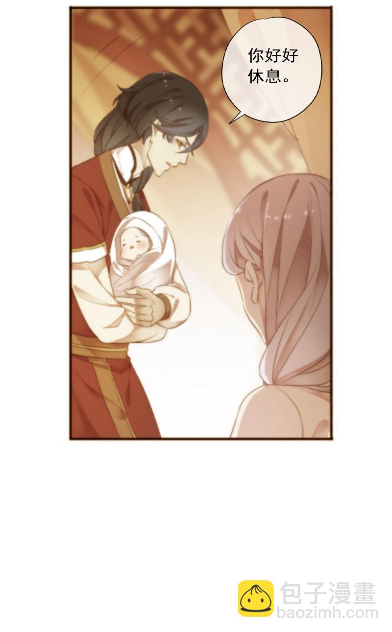 第95话-家族荣耀(1/2)-第98话