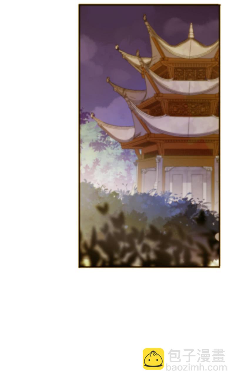 第95话-家族荣耀(1/2)-第98话